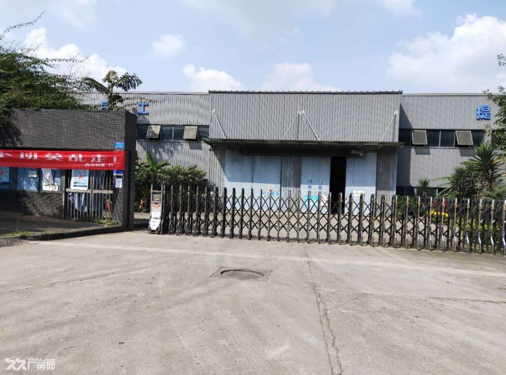 标准工业厂房 配套完善 交通方便 - 3