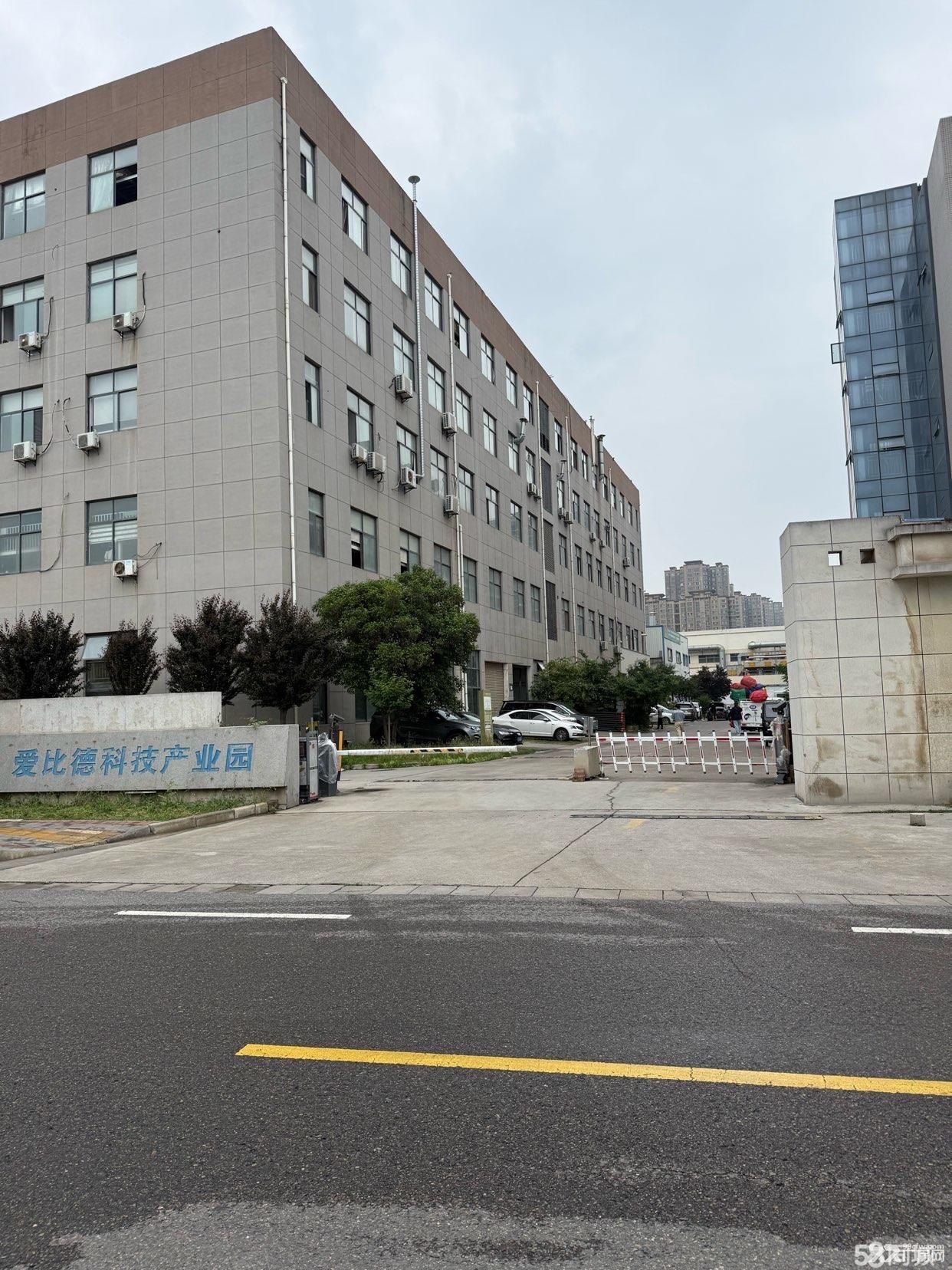 经开区400平方标准厂房个人出租