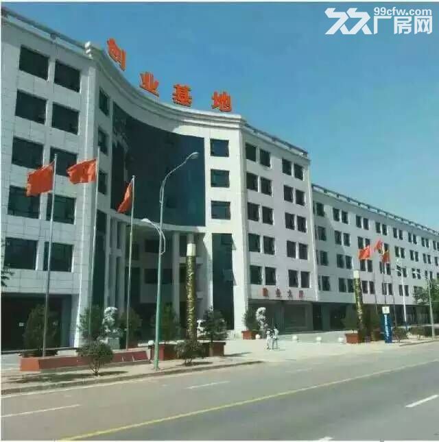 西安高新区集贤园恒怡创业园招租