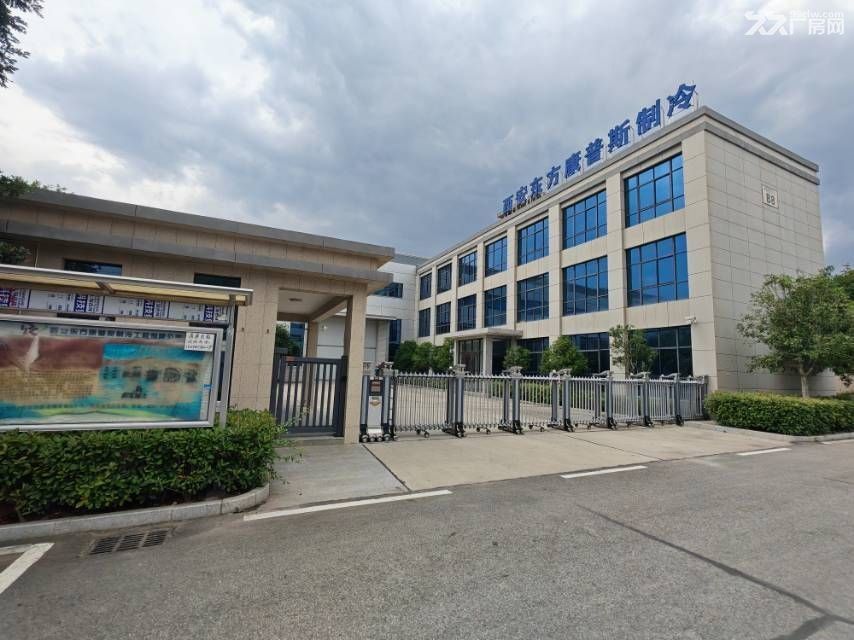 蓝田三元科技产业园5629平米带餐厅和宿舍独门独户独院厂房出租 - 2