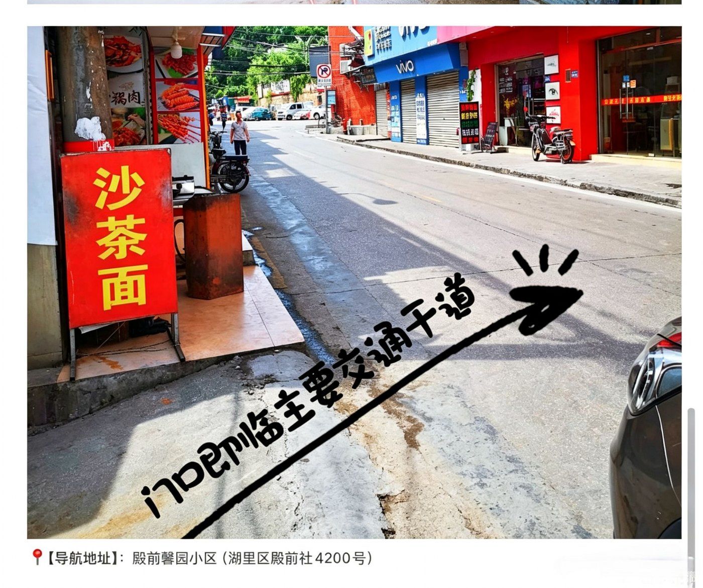 出租｜临主干道一楼350㎡仓库/场地直租 - 7