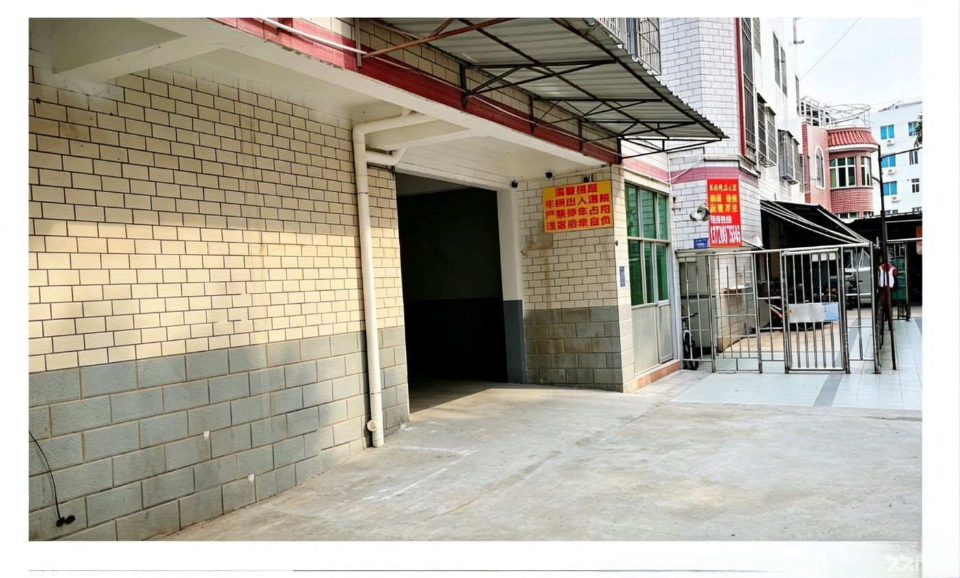 出租｜临主干道一楼350㎡仓库/场地直租 - 5