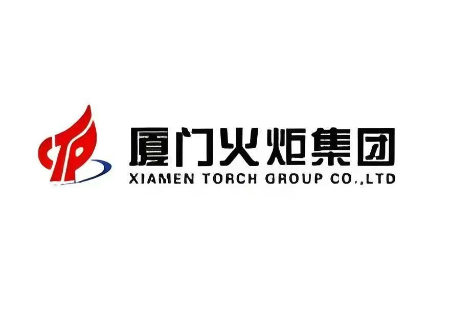 火炬集团厦门稀缺3层半厂房,一楼8.1米,楼上6米,1吨承重 - 2