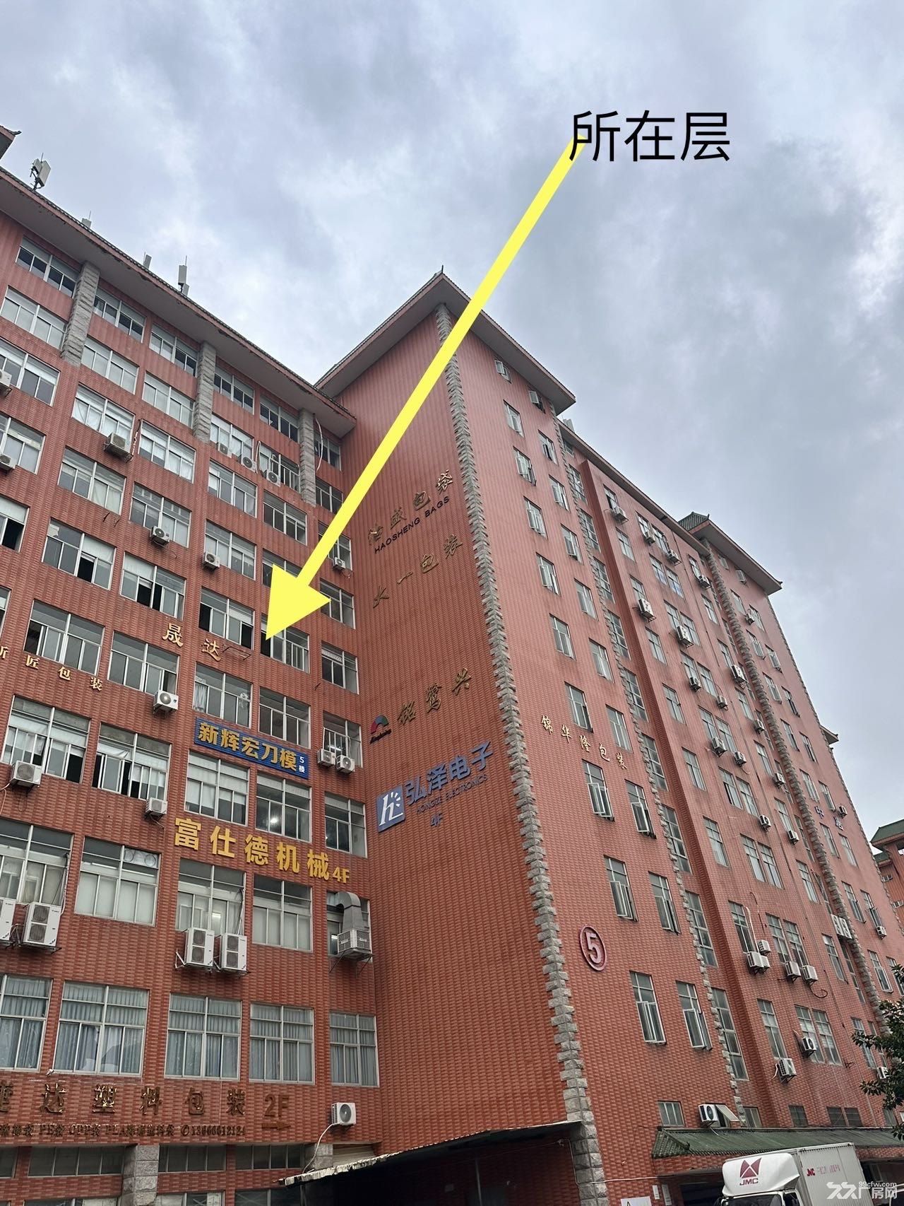 同安环东海域标准厂房970平直租 - 2