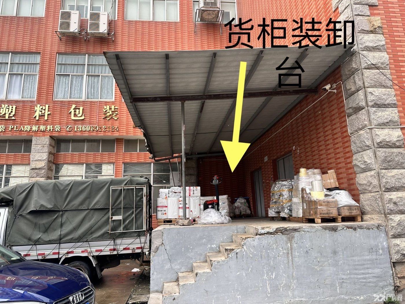 同安环东海域标准厂房970平直租 - 6