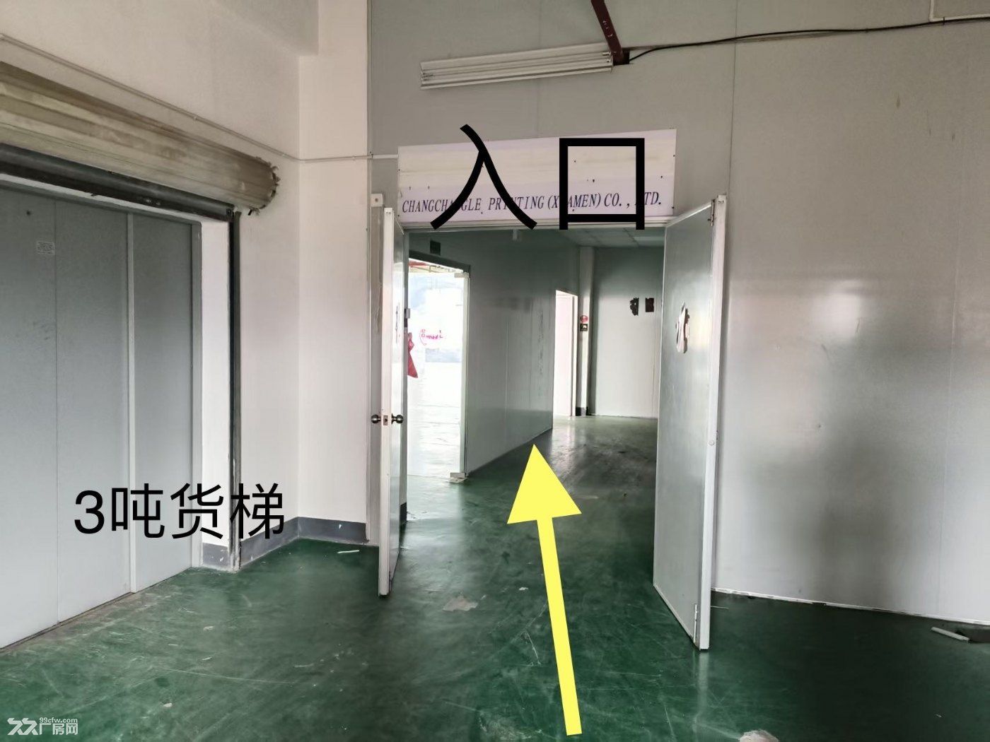 同安环东海域标准厂房970平直租 - 4