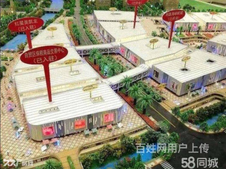 利嘉国际商业城店铺出租