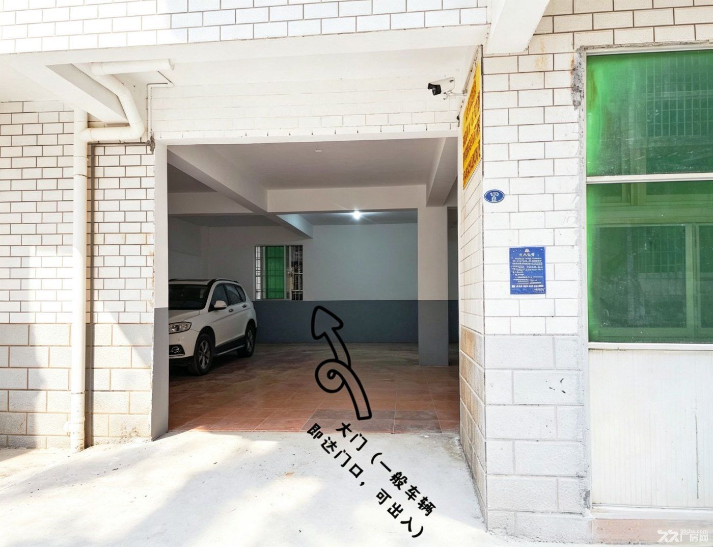 出租｜临主干道一楼350㎡仓库/场地直租 - 4