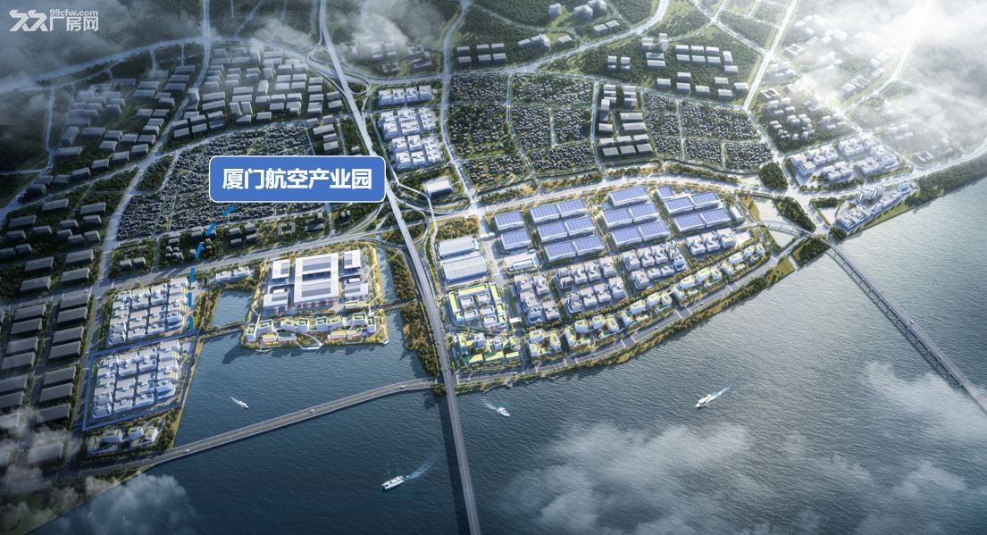 厦门新机场?第四代智慧化产业园区 - 3