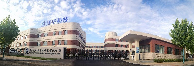 天津宝坻中关村科技城200平米至5000平米厂房招商 - 2