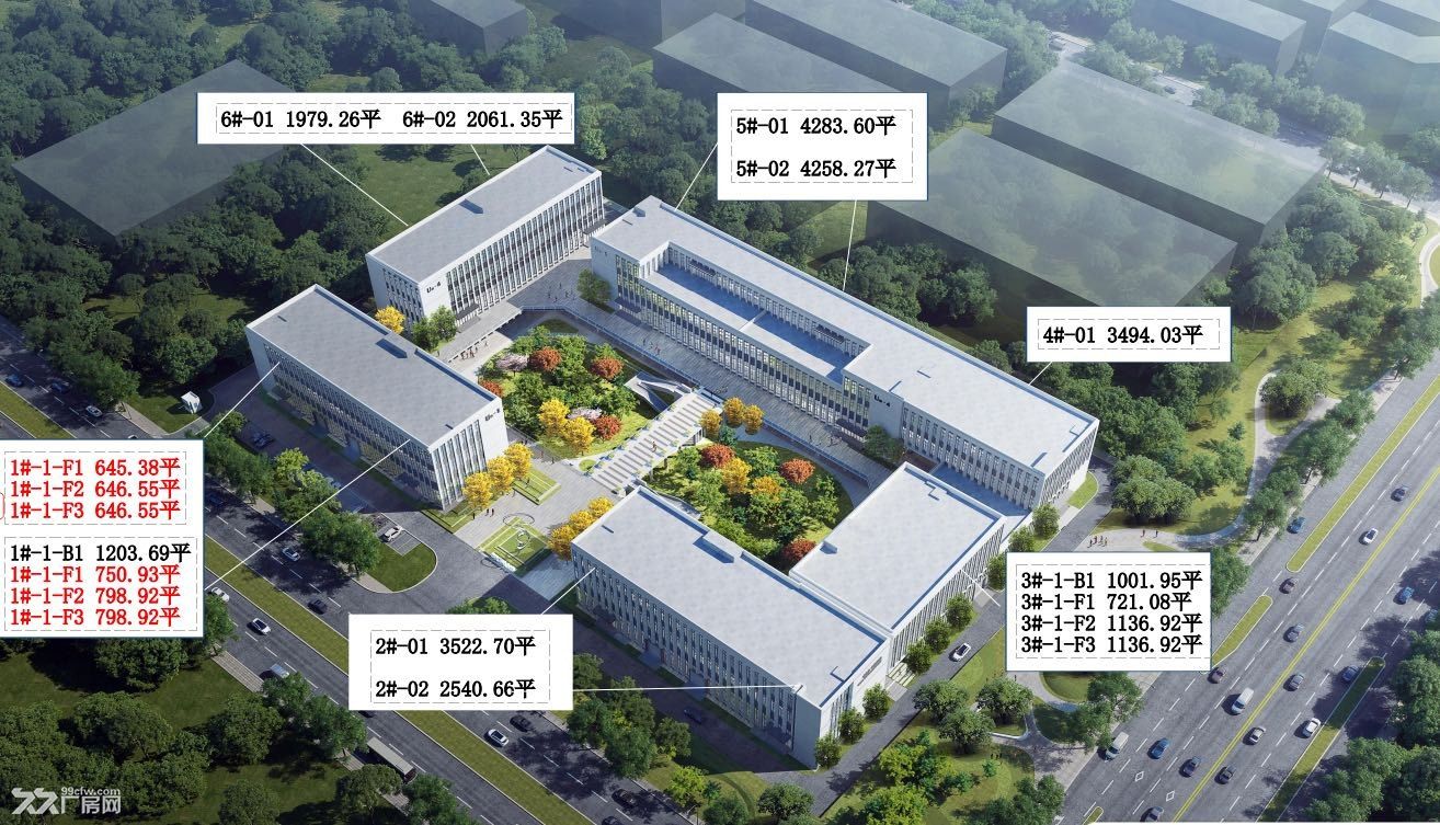 大兴生物医药基地全新园区 面积区间300m2-20000m2 报价1.5元/m2