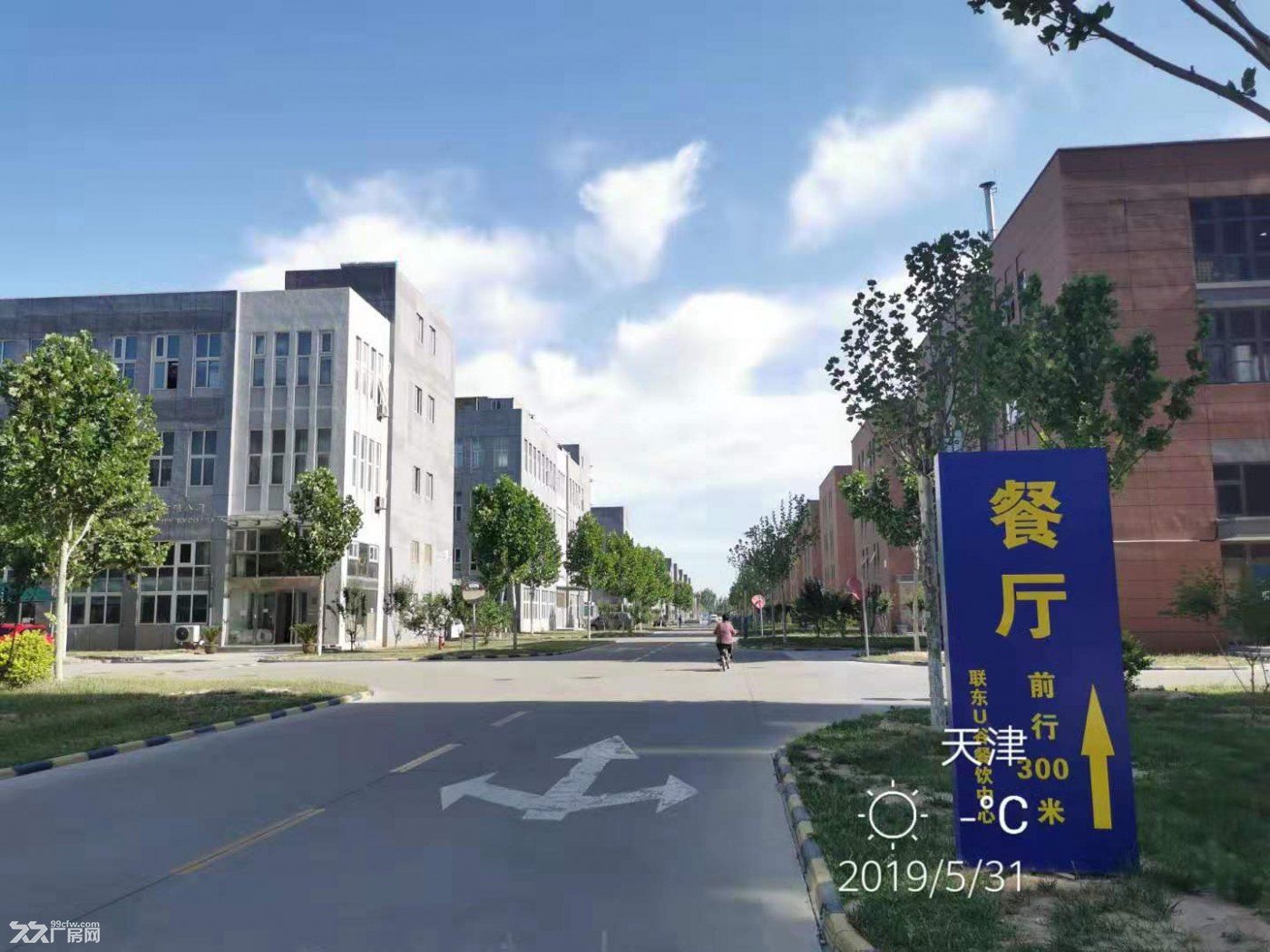 一套住宅的钱 就可以给企业安个家,优质园区厂房助企业腾飞