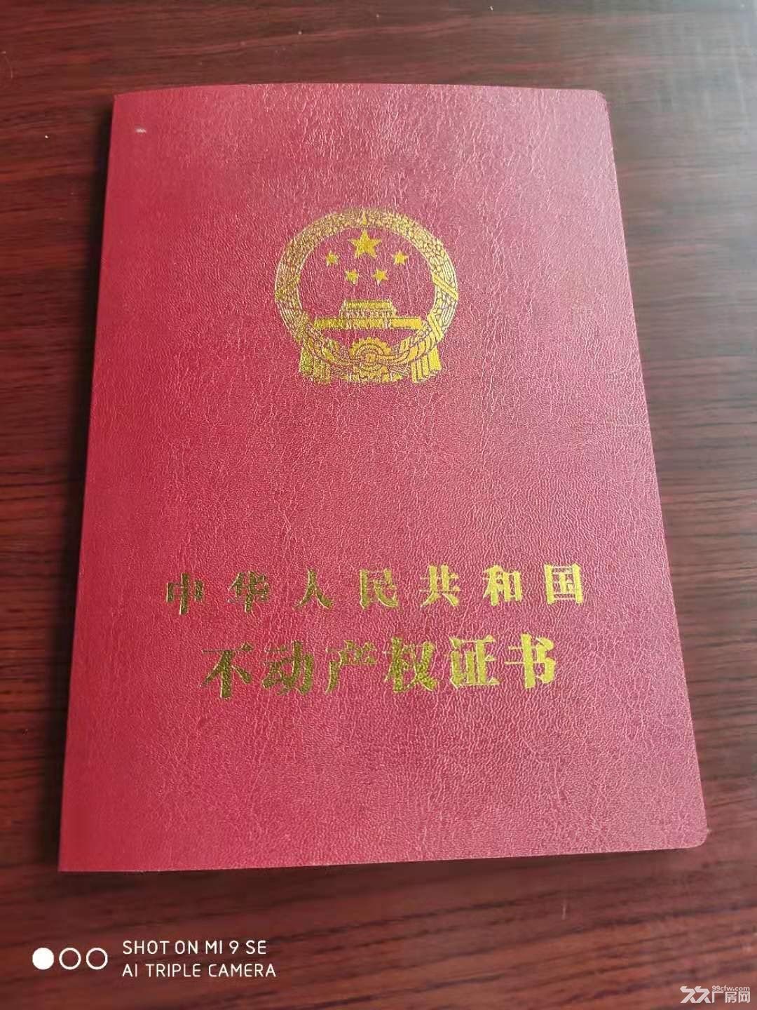 一套住宅的钱 就可以给企业安个家,优质园区厂房助企业腾飞 - 8