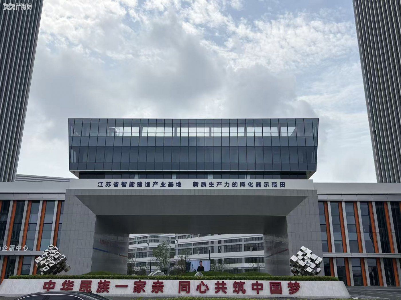 苏州相城,国资独栋厂房租售 - 3