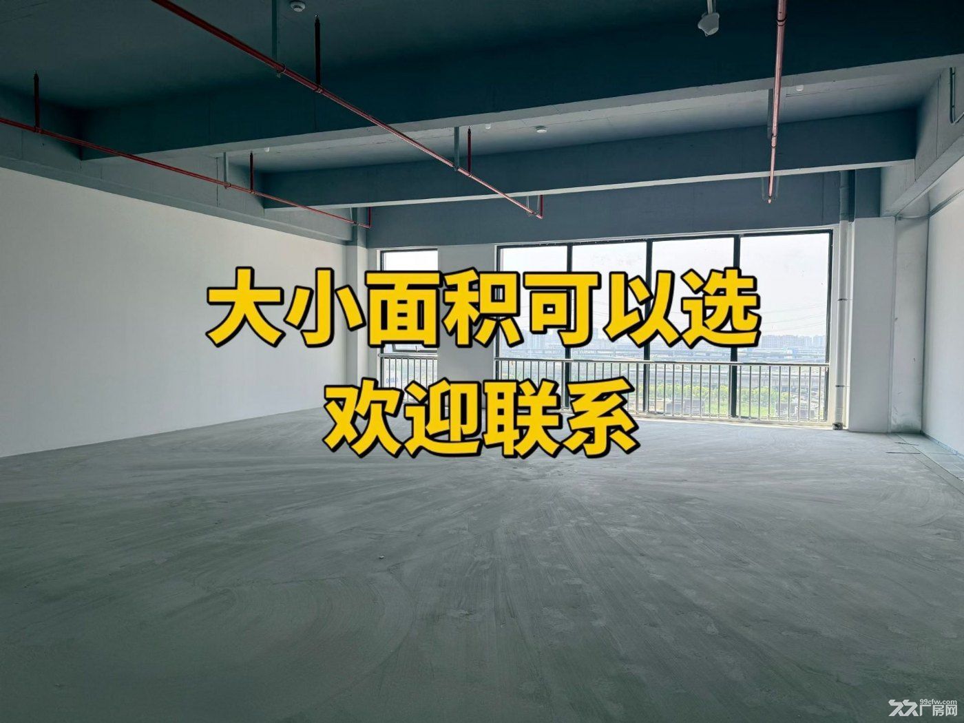 昆山中环旁全新园区现房,200平起租,设施配套齐全 - 6