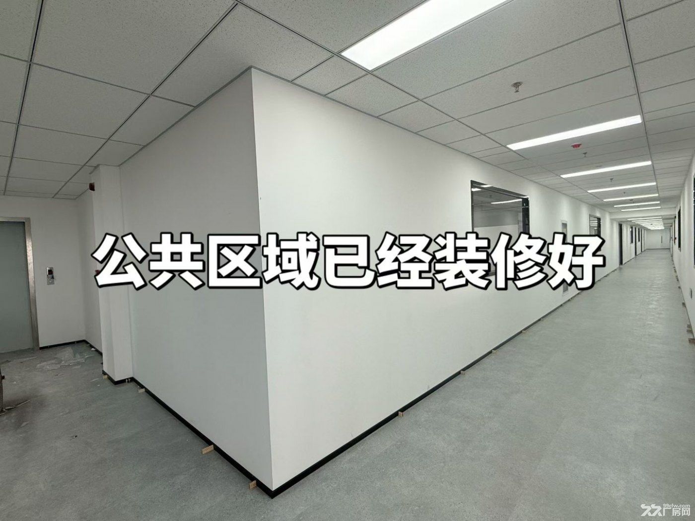 昆山中环旁全新园区现房,200平起租,设施配套齐全 - 4