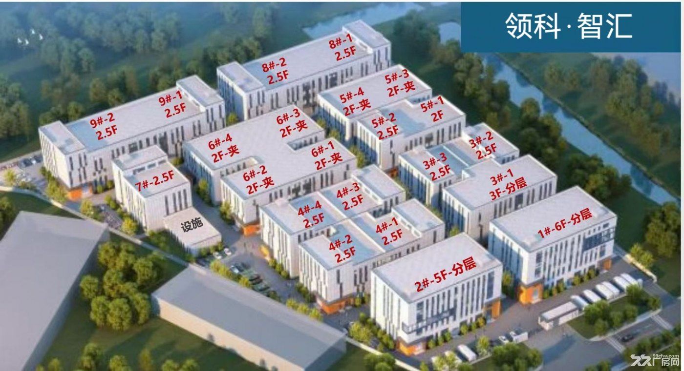 地铁口，精装修，600平厂房