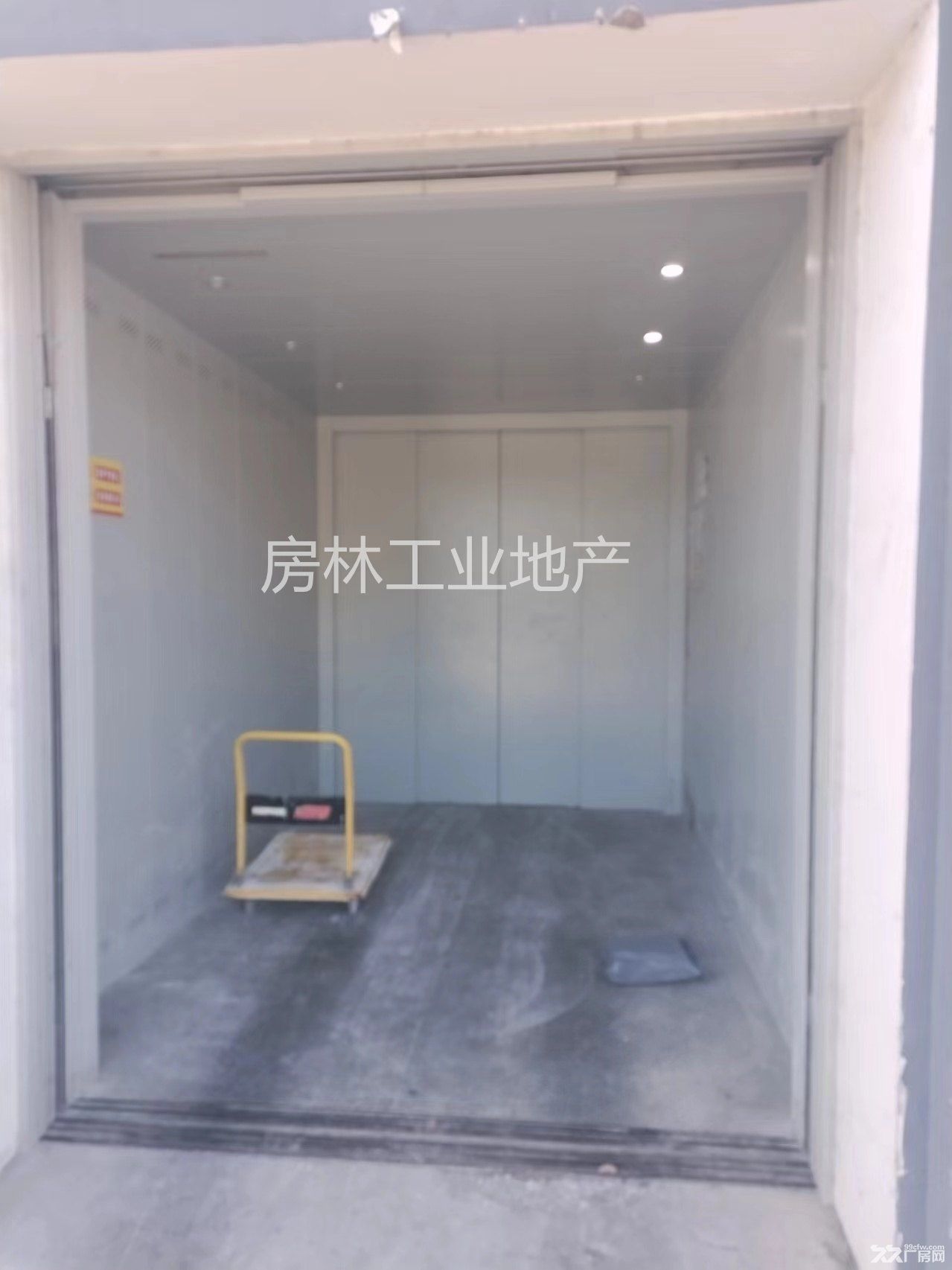 南通市 如东县 全新食品产业园招商 丙类消防 周边配套成熟 - 5