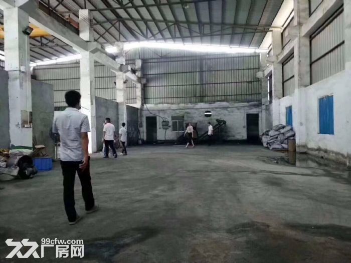 塘厦林村出租经典小独院1680平方 独院钢构带行车 - 2