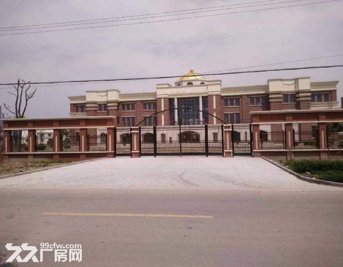 如东印染后整、污水处理、国家排污许可证、市中心高标准新厂房、精装修办公楼 - 4