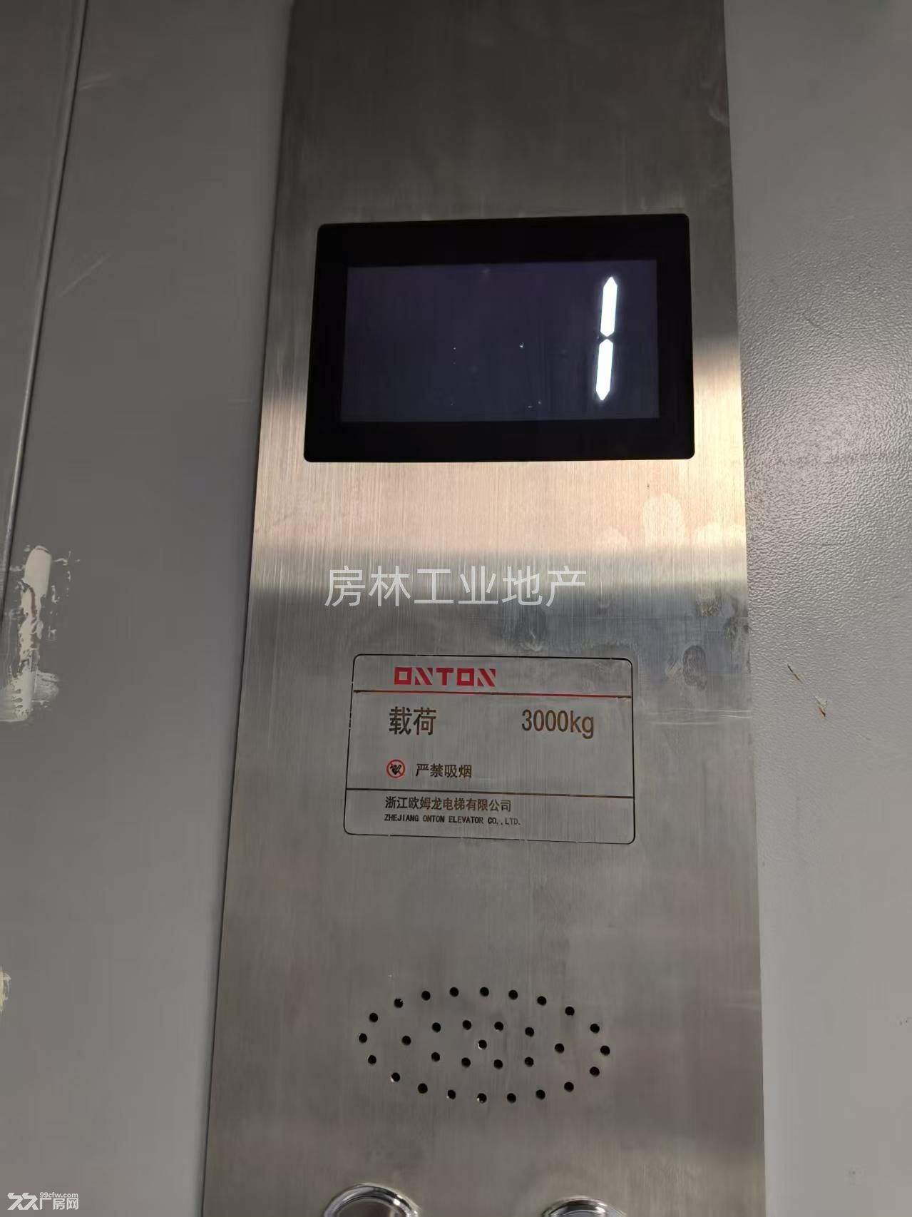 南通 苏锡通产业园 省道旁 13000平 层高13.5米 - 8