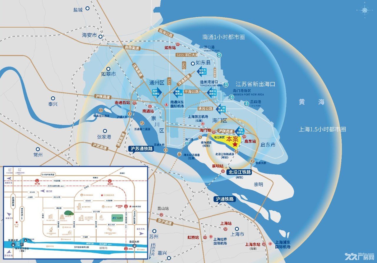 海门+现房+花园厂房+小面积+中兴开发