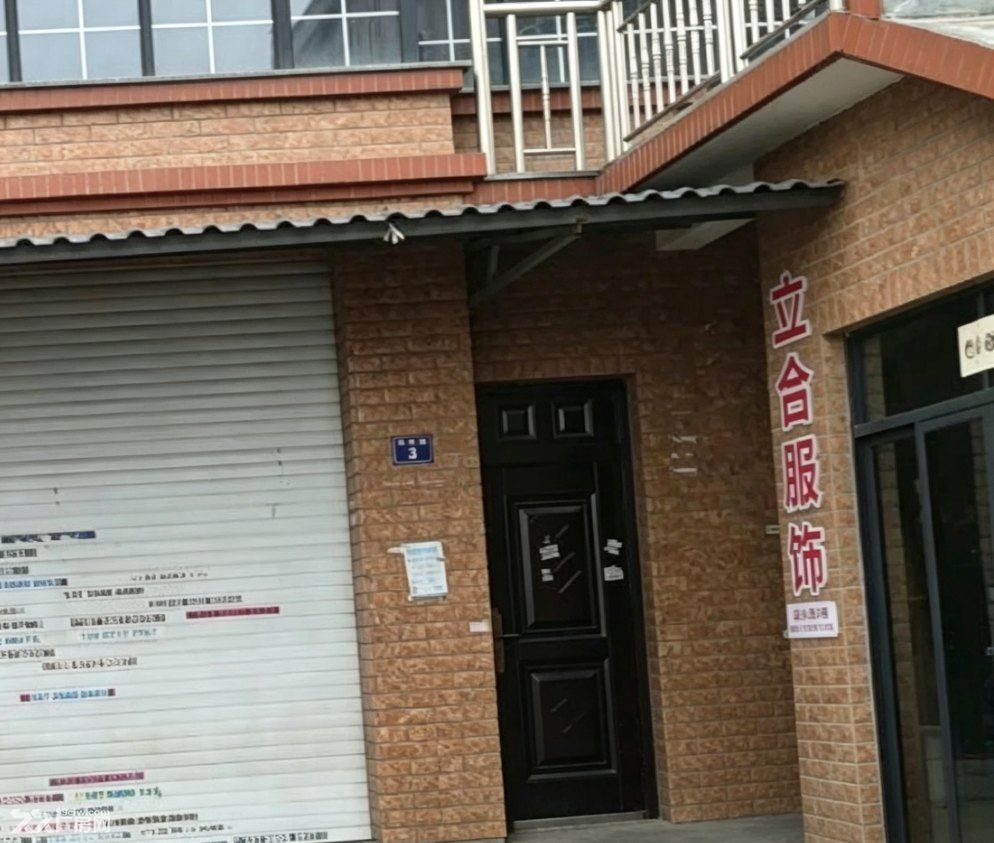 临平南苑街道钱塘社区10组房东厂房直租