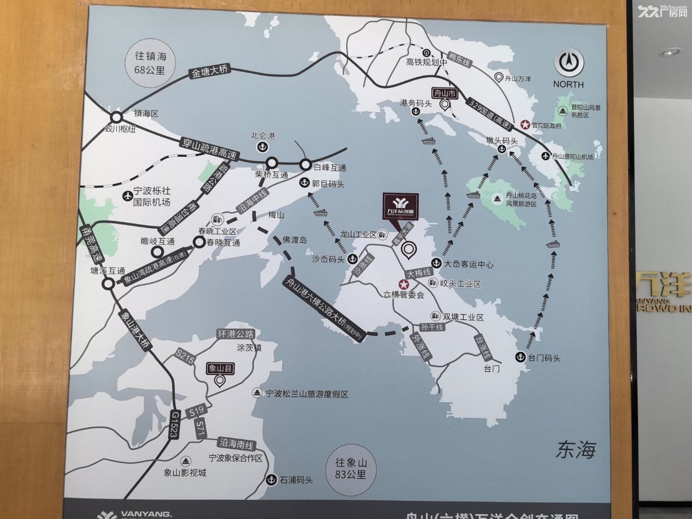 六横岛160000平厂房出售,各种样式都有 - 3