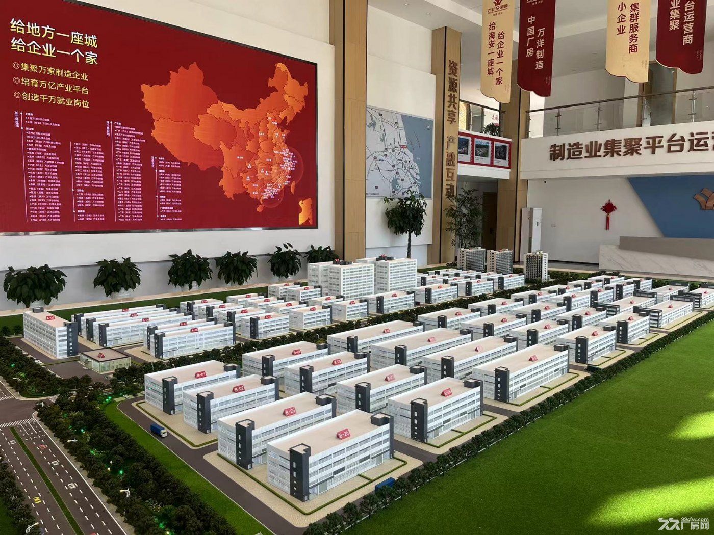 全新厂房出售 双证齐全 交通便利 独门独院 送院子 可按揭 - 5