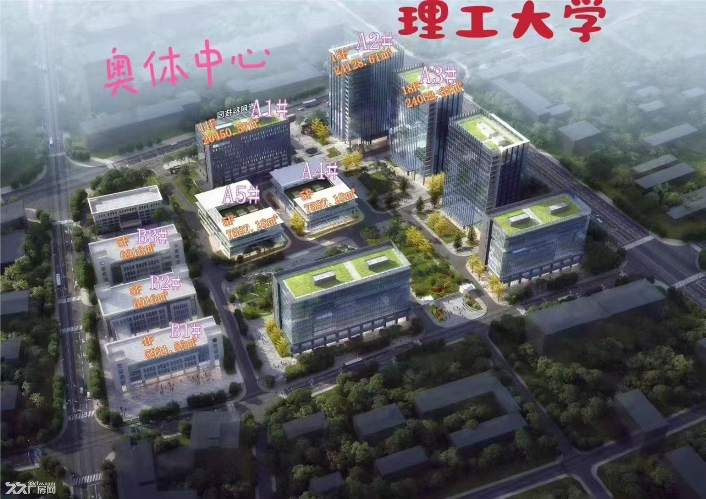 广安首家跨境电子商务产业园区 - 2
