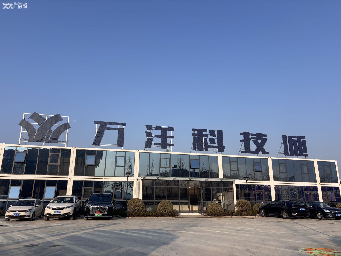 相城核心地段 独立产权 总部地标大楼