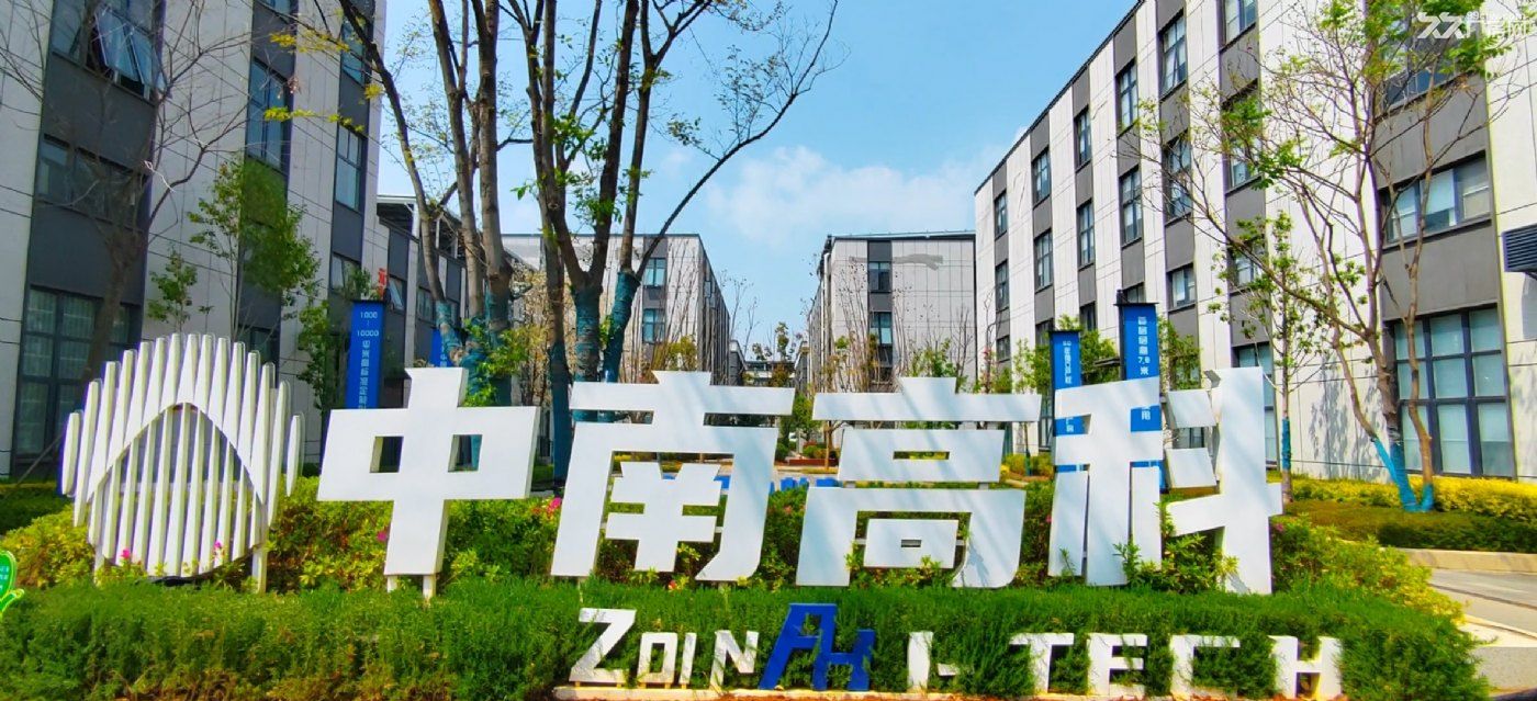 呈贡马金铺 中南高科2期 2000平现楼厂房 首付三成