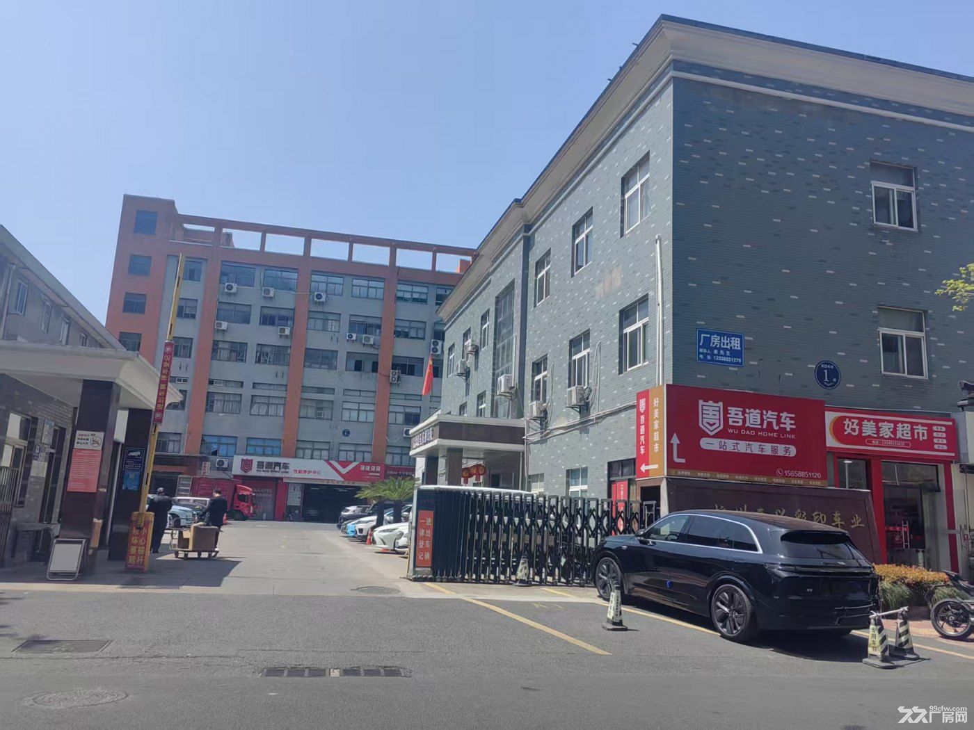 (非中介)滨江区西兴工业900方+厂房出租(租金优惠) - 2