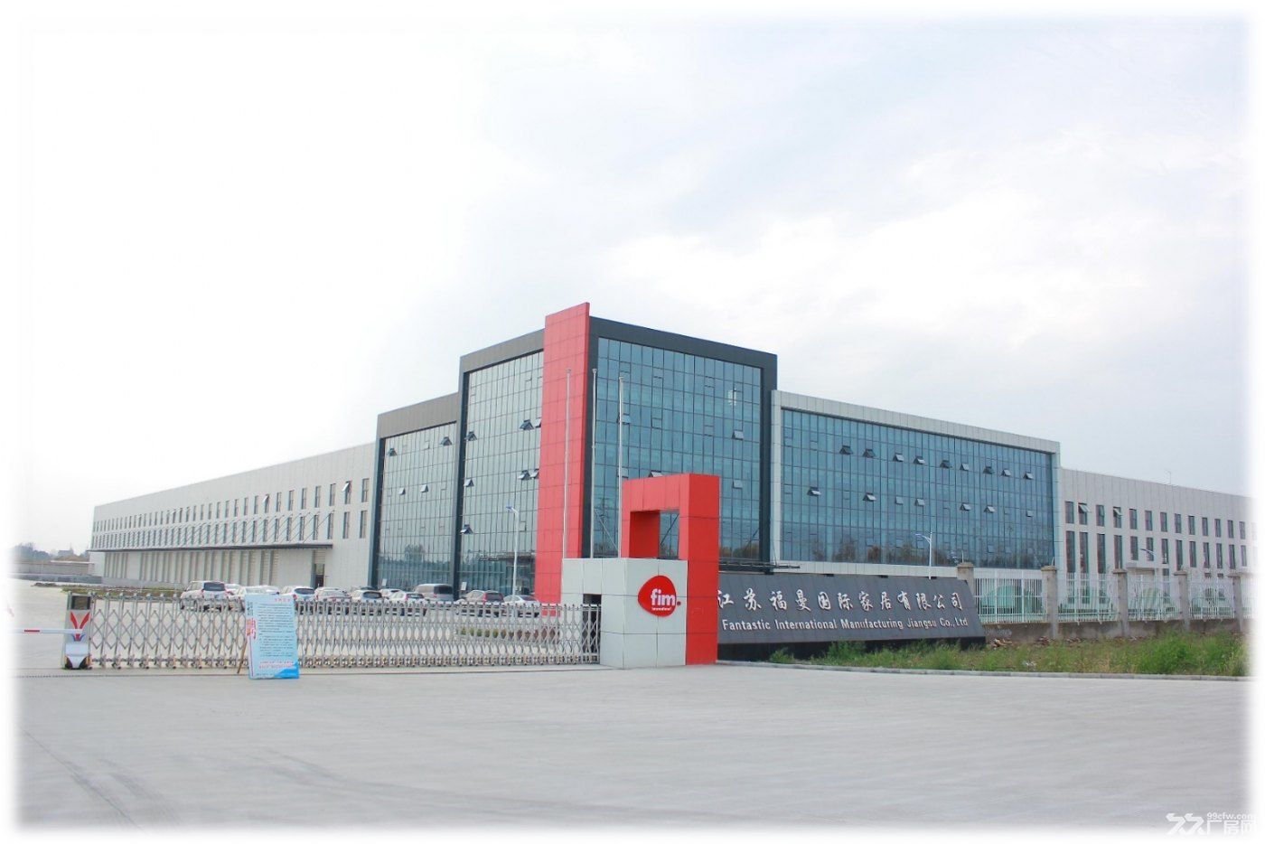 常州派尼曼家俬有限公司(江苏福曼国际家居厂区)