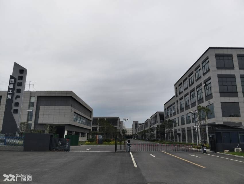 芜湖经开区东区标准化厂房！现房！