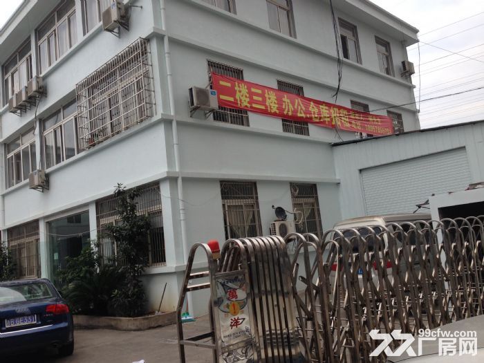 慈溪慈东工业区占地10亩4500平方单层挑高9米2700万