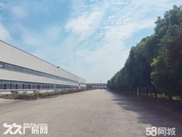 独门独院104地块重工业大航车5万平方出租