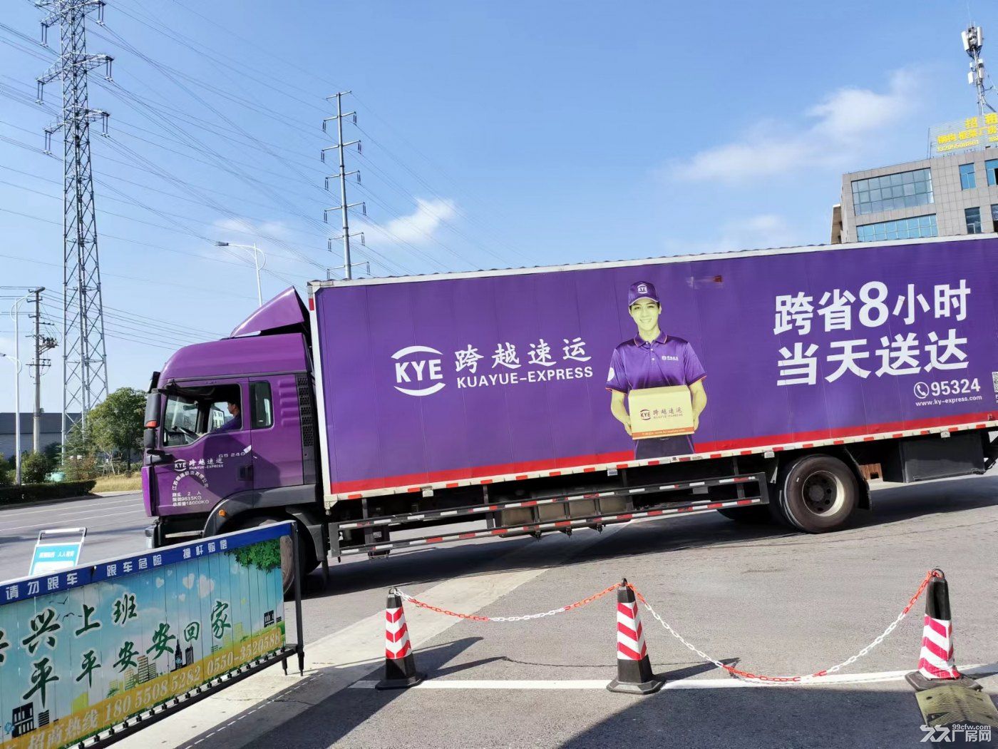 苏滁贰号工厂旁全新标准厂房出租 - 7