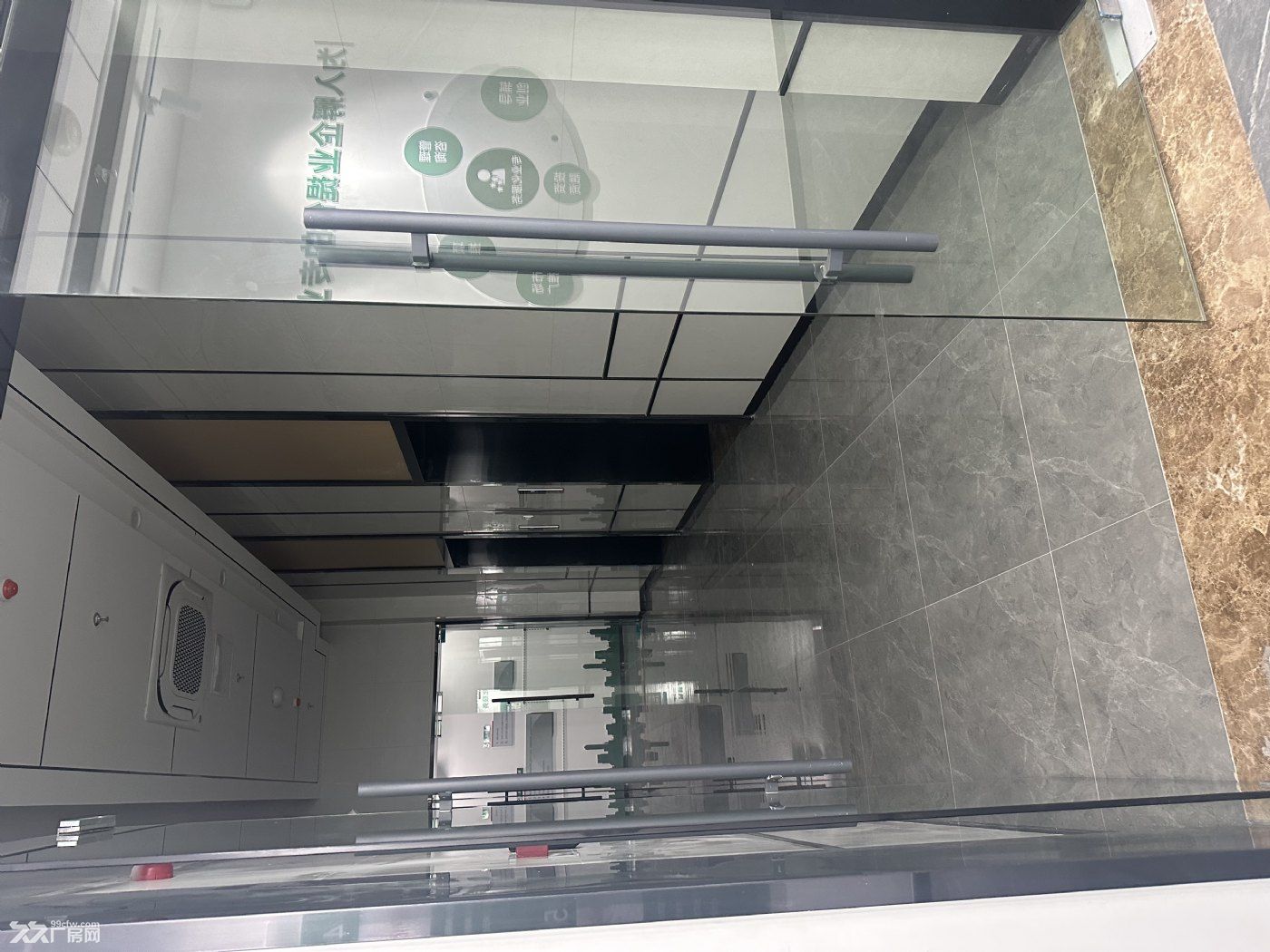绿天使集团科技孵化中心招商中 - 2