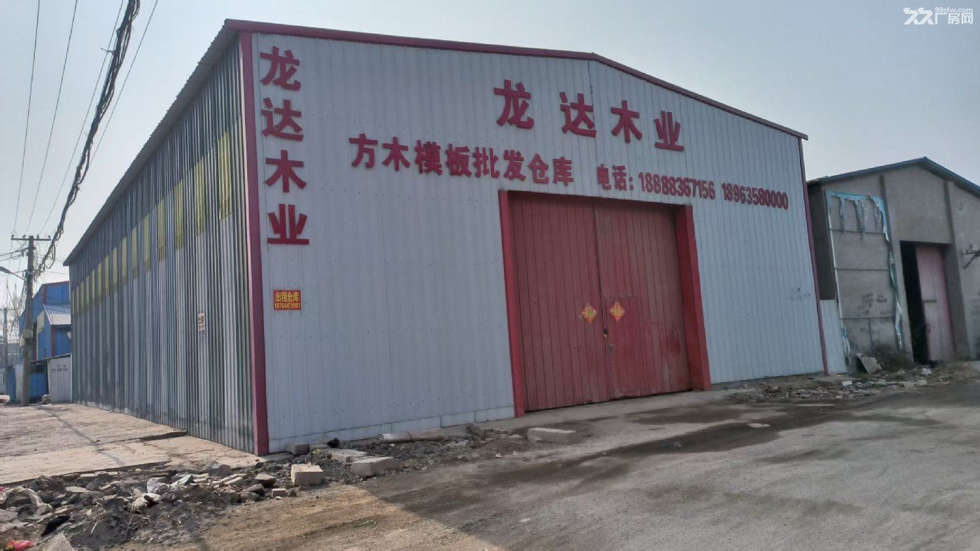 出租济南市槐荫区腊山街道大杨新区西侧大杨建材市场厂房