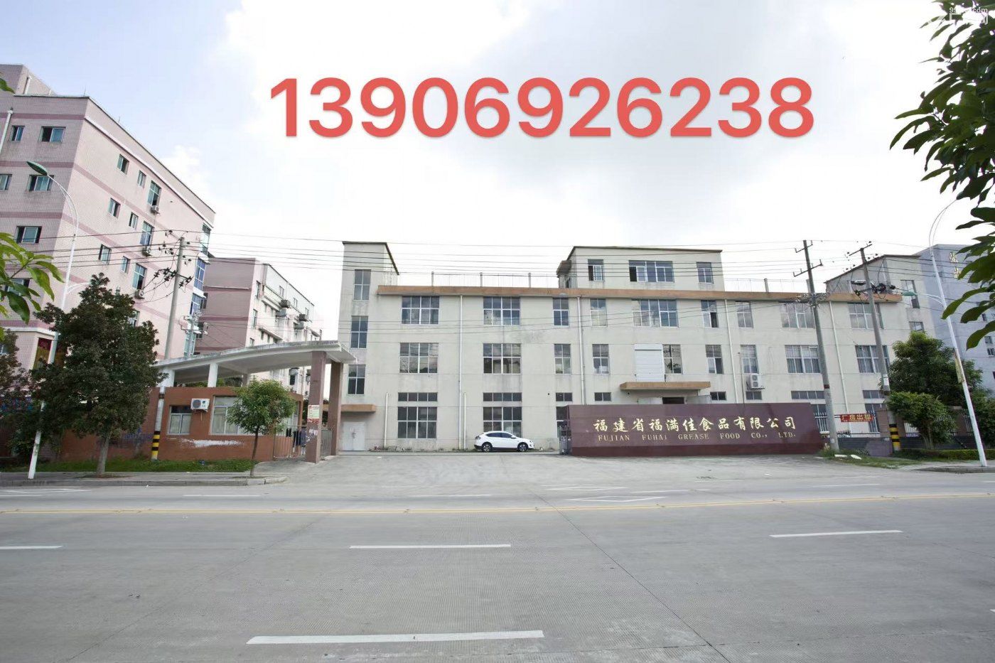 ??福州闽侯铁岭工业区优质厂房直租??