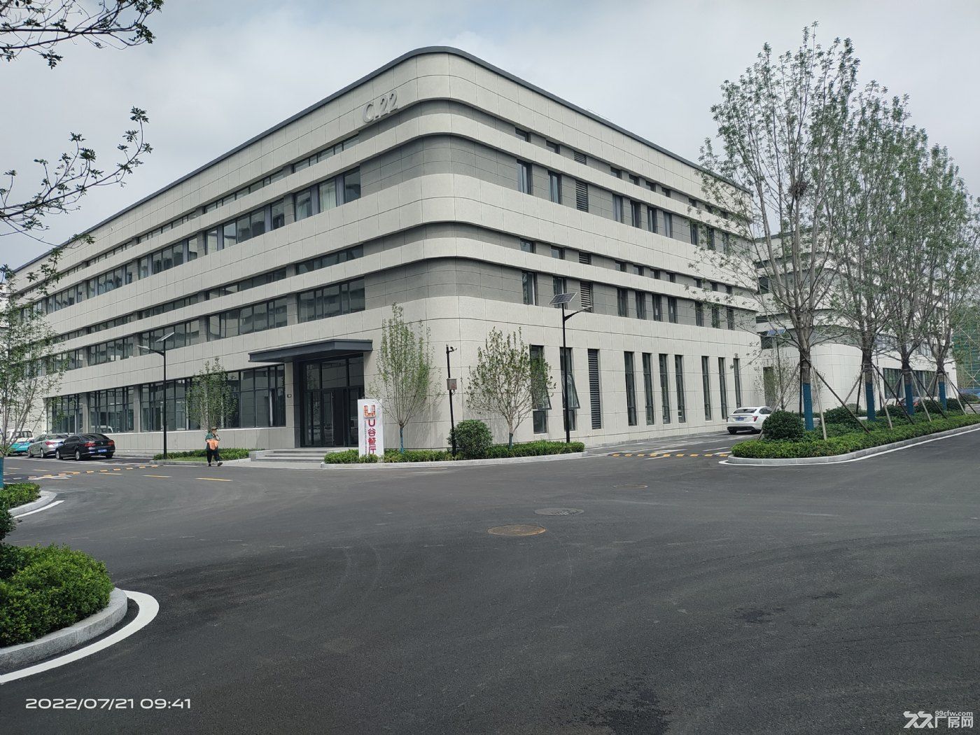 厂房出售!50年工业用地,有产权,靠近地铁,两成首付 - 6