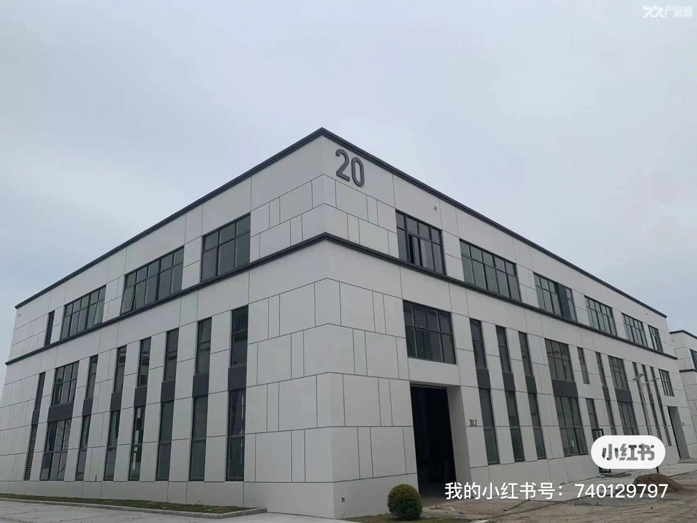 衢江东港吉利鹏辉附近全新厂房出租出售 - 3