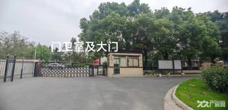 上海独院独栋厂房104板块临港自贸区大环评出租 - 3