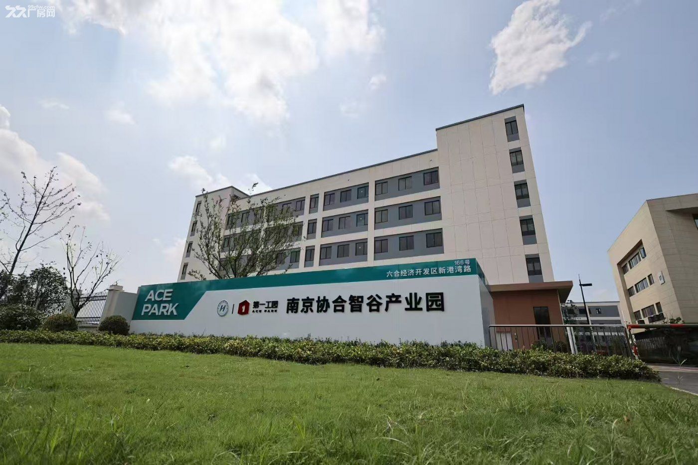 六合地铁口2.5层独栋出售，1500平，均价4000元 - 5