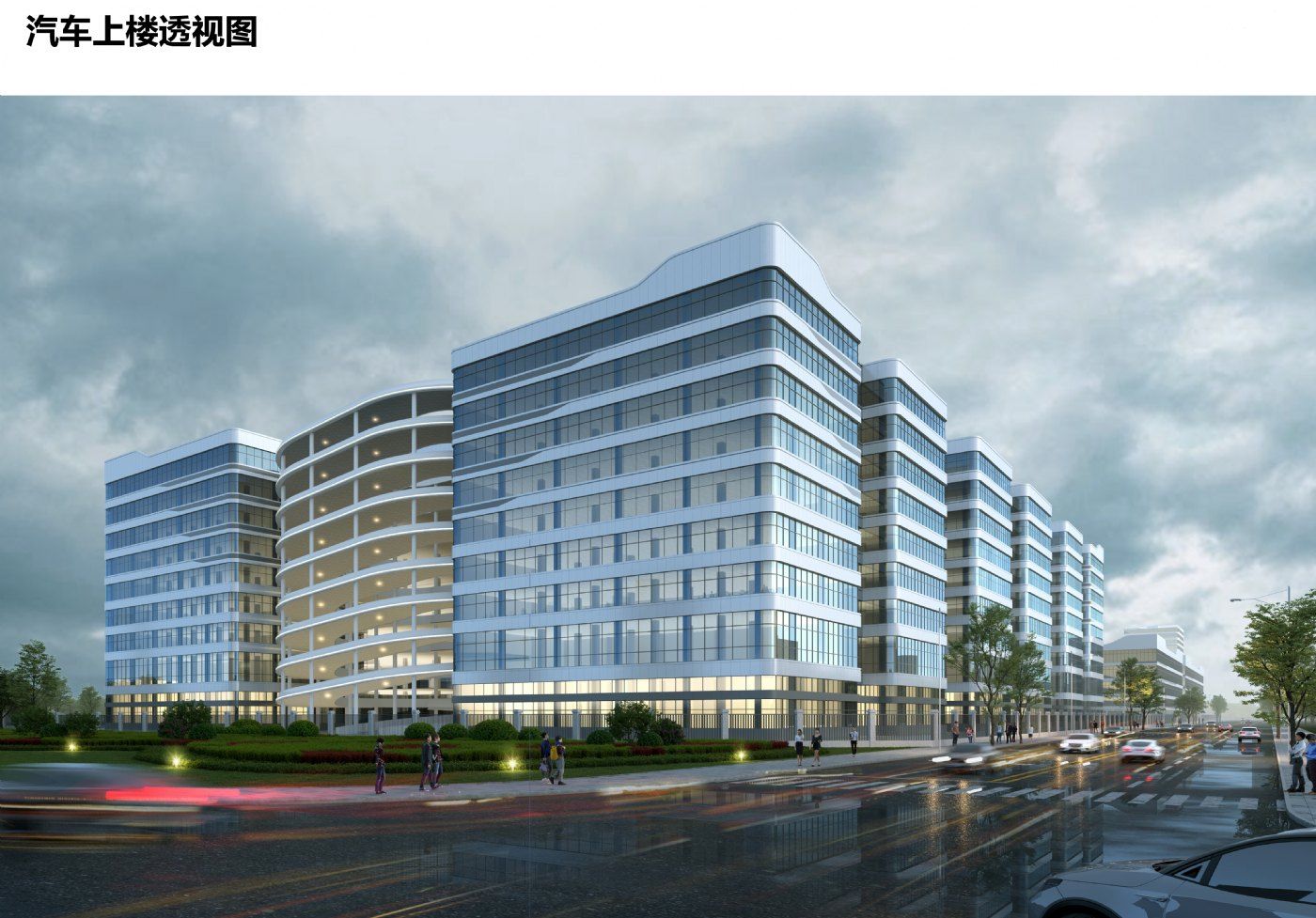 龙泉2300㎡独栋出售 独门独院户型 独立产权 临地铁 - 2