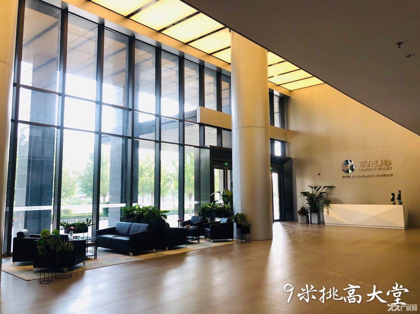 食堂超市班车公寓免费独立休息区露台周边高端酒店商场银行等应有尽有的办公地 - 4