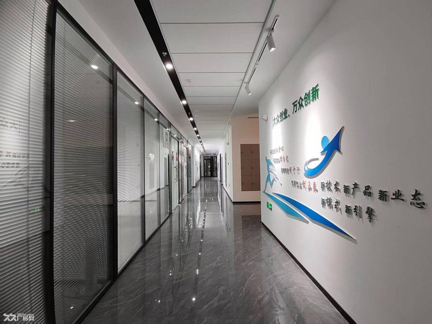 当阳双莲科技孵化中心 免费招商.一键获取资源