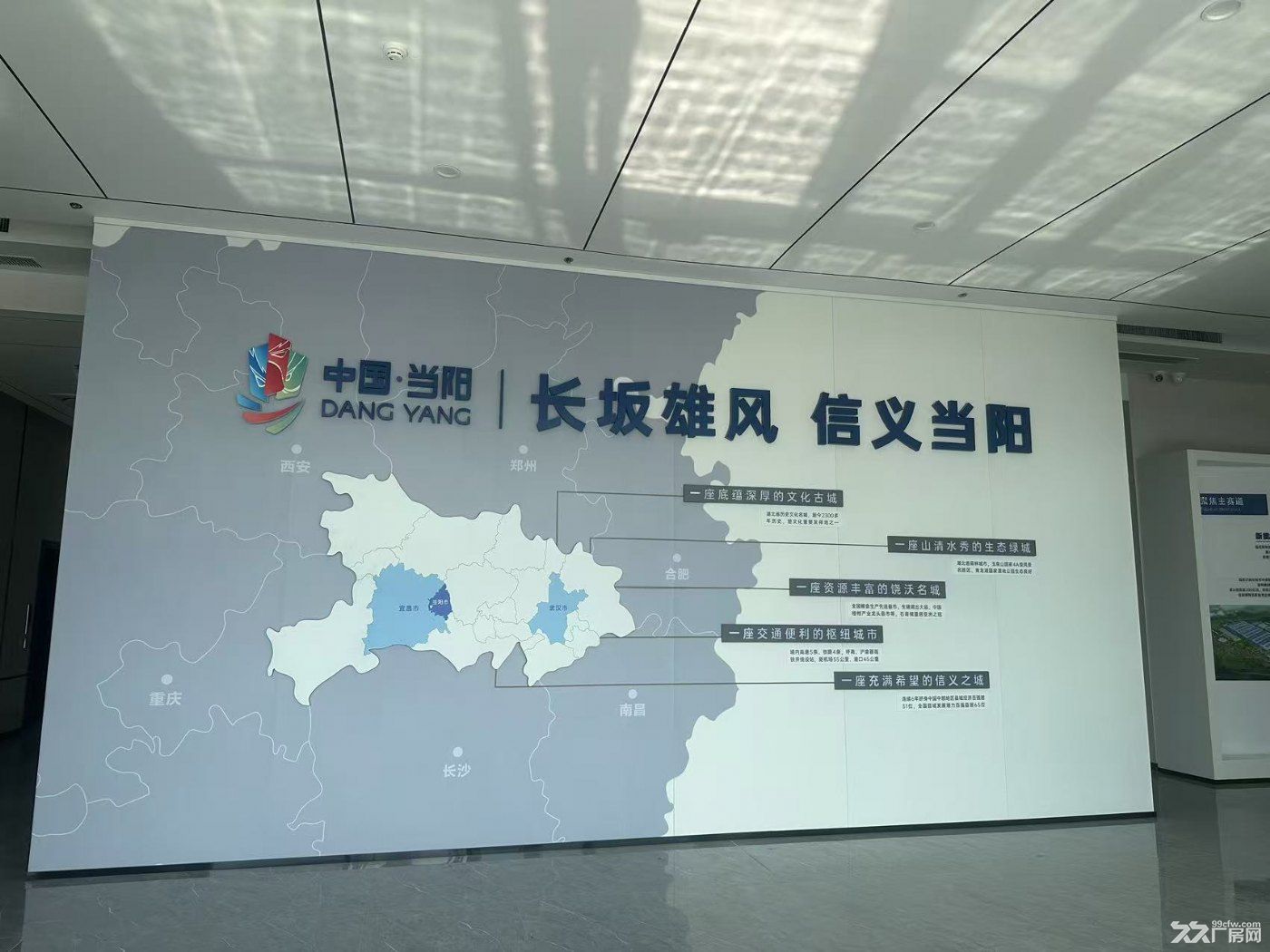 免租金办公室,欢迎各企业一起来办公