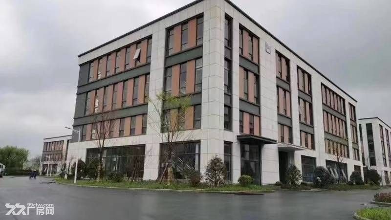 中南高科沈抚信息产业园 - 2